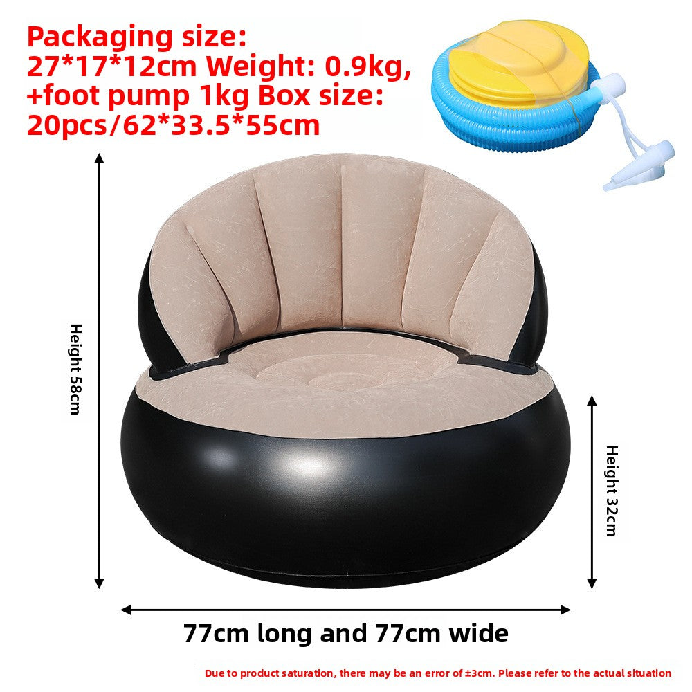 Flocked Inflatable Lounge Chair