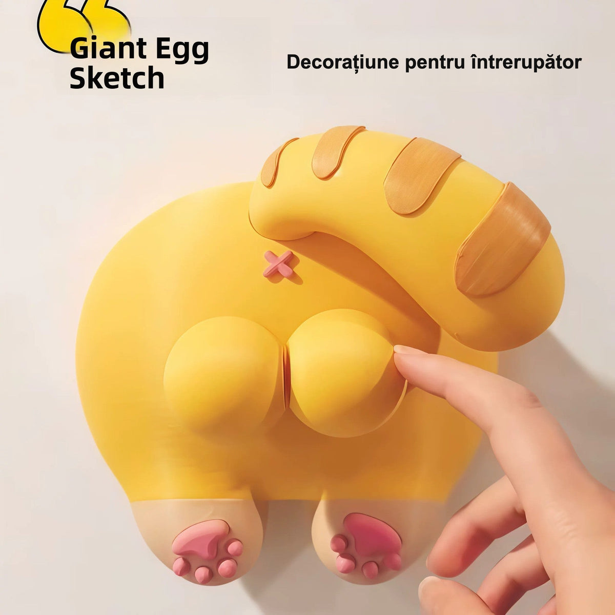 Creative Cat Butt Switch Panel