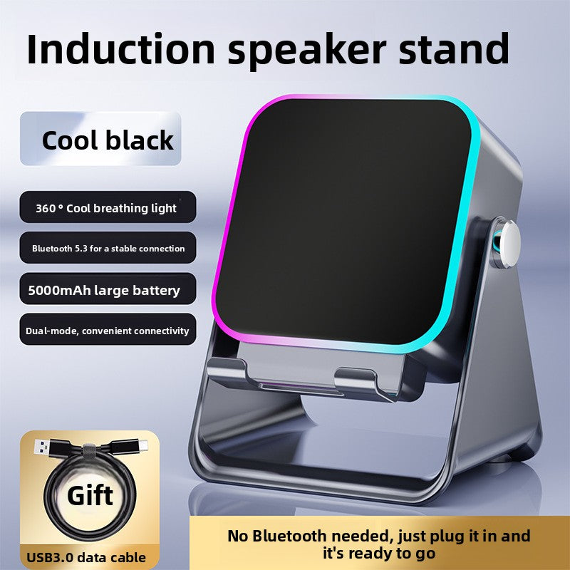Rotatable NFC Induction Bluetooth Speaker