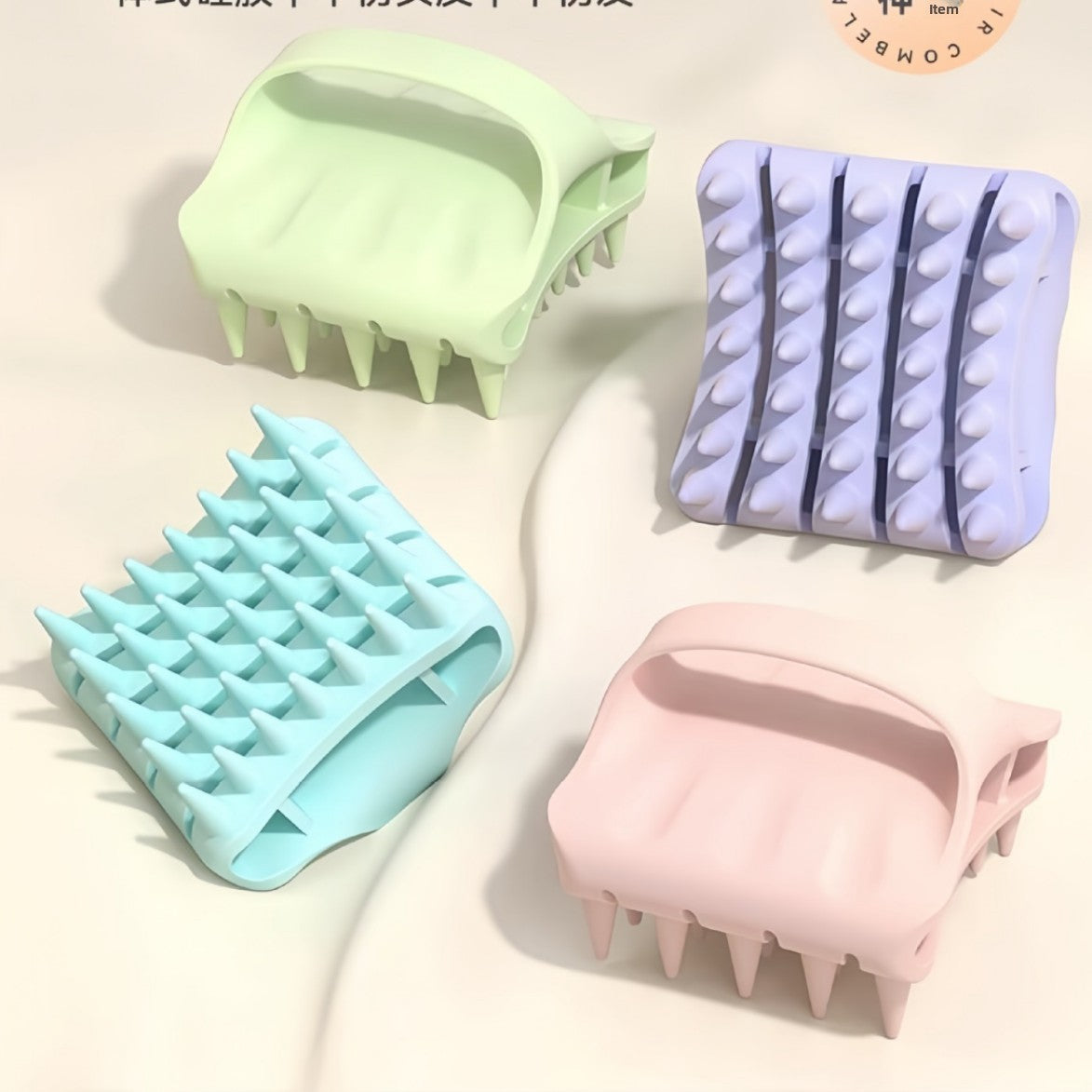Silicone Scalp Massager Shampoo Brush