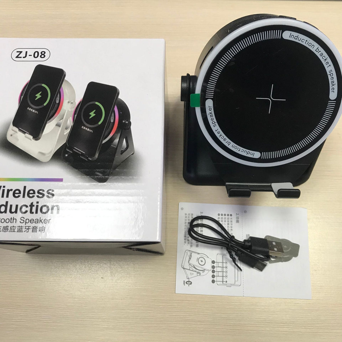 Multifunctional Wireless Speaker with Ambient Light and Phone Stand