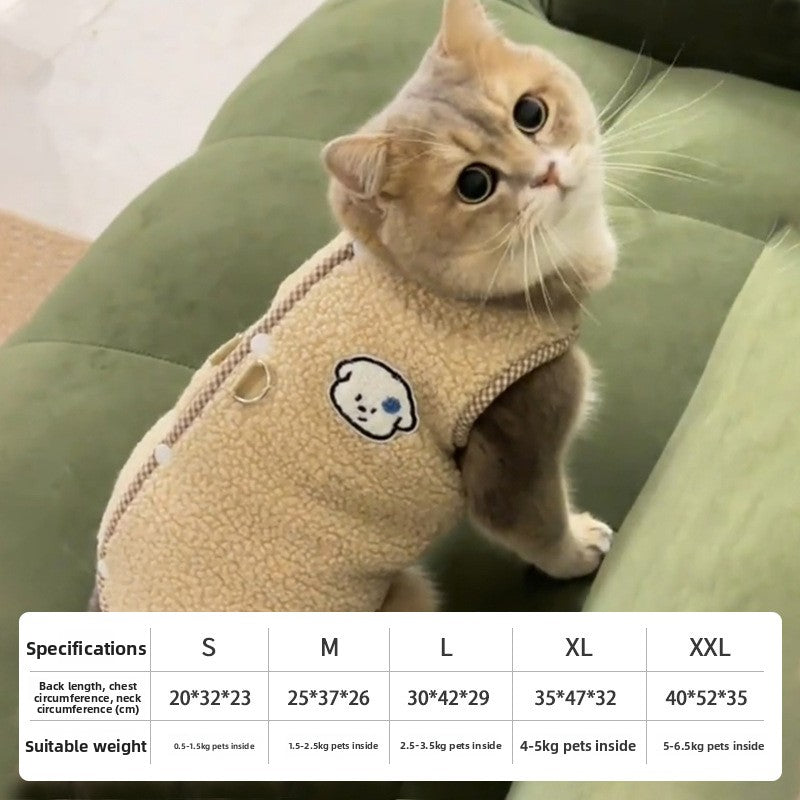 Size chart for Fleece Vest for Cats & Small Dogs