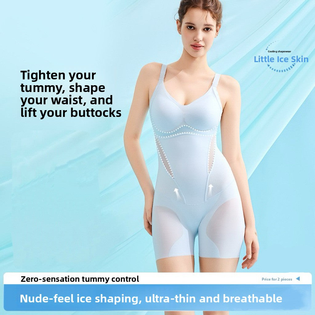 High-Elasticity Tummy Control Shapewear - product image 1