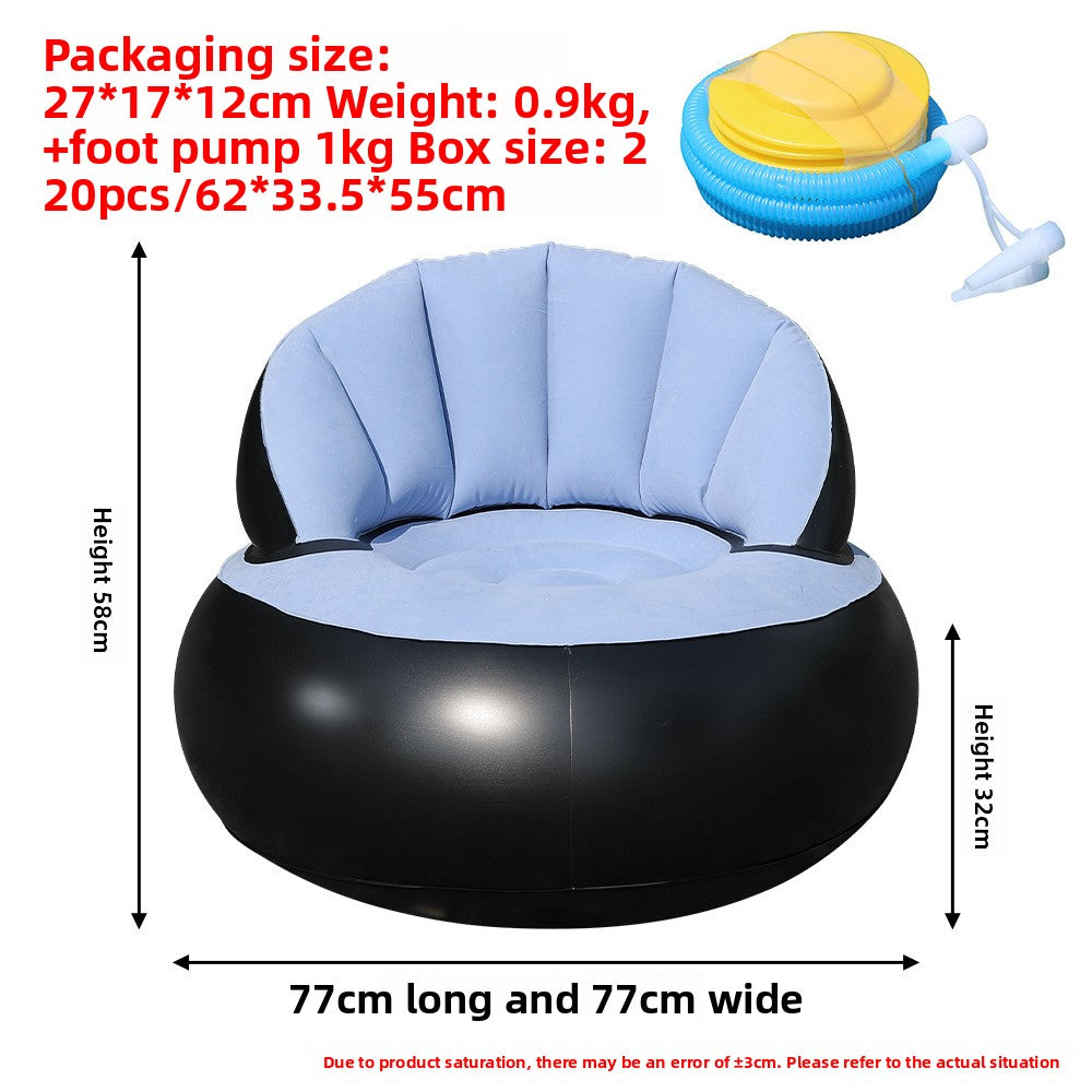 Flocked Inflatable Lounge Chair