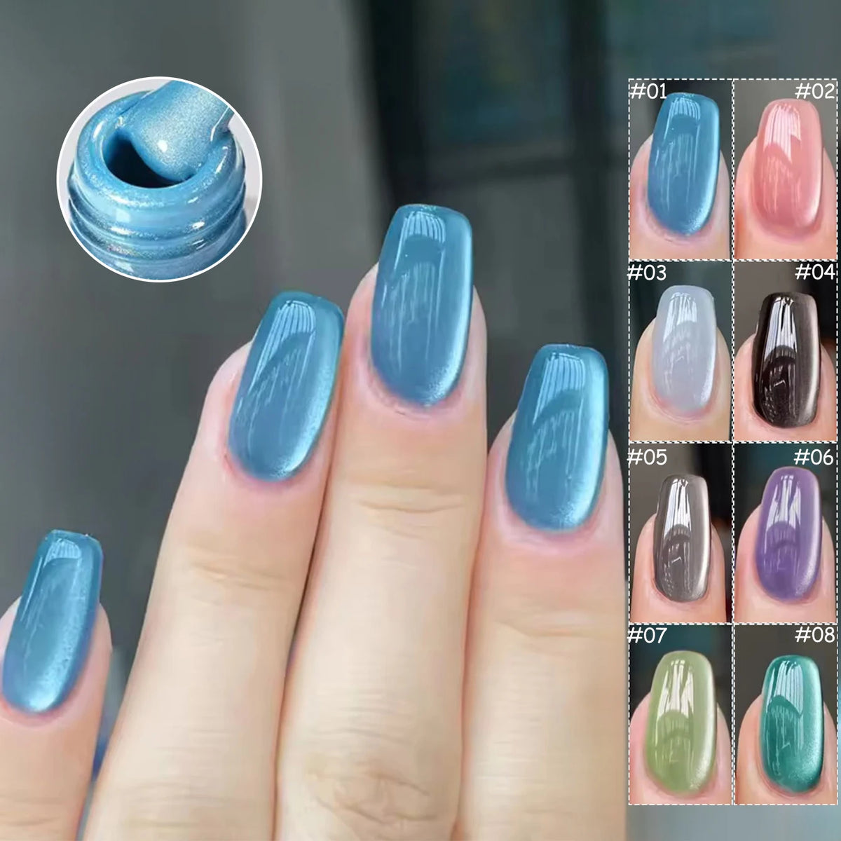 Magnetic Gel Nail Polish - product image 4