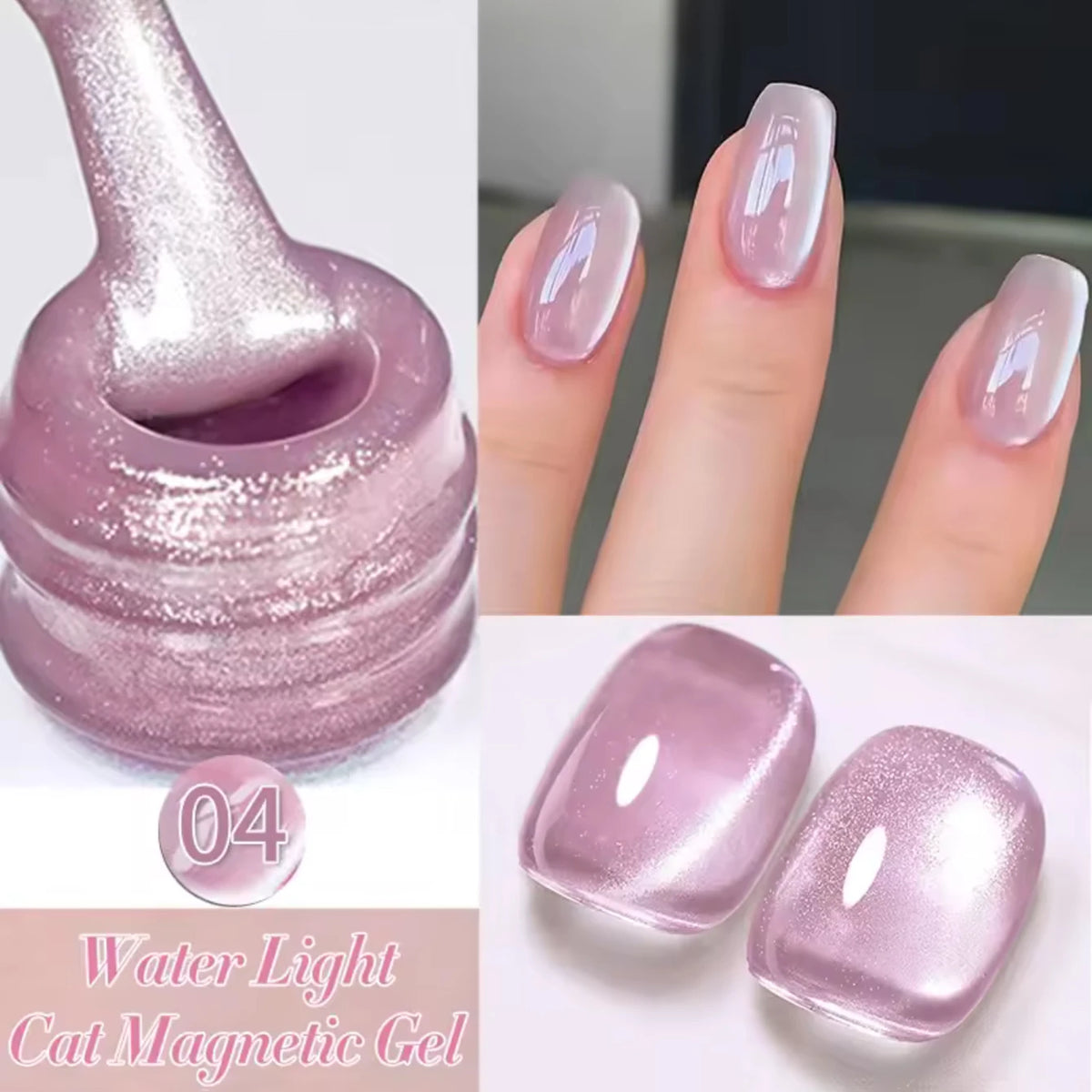 Magnetic Gel Nail Polish - product image 9