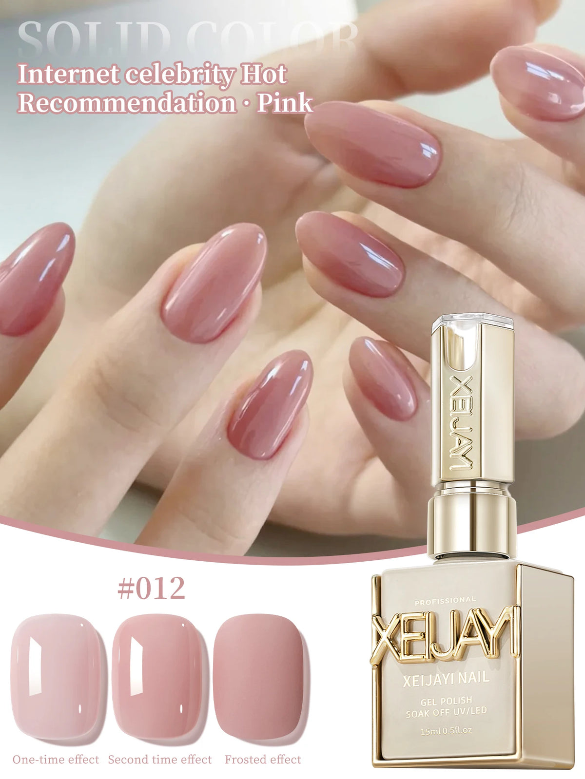 XEIJAYI Nail Builder Gel, 15 ml - product image 5