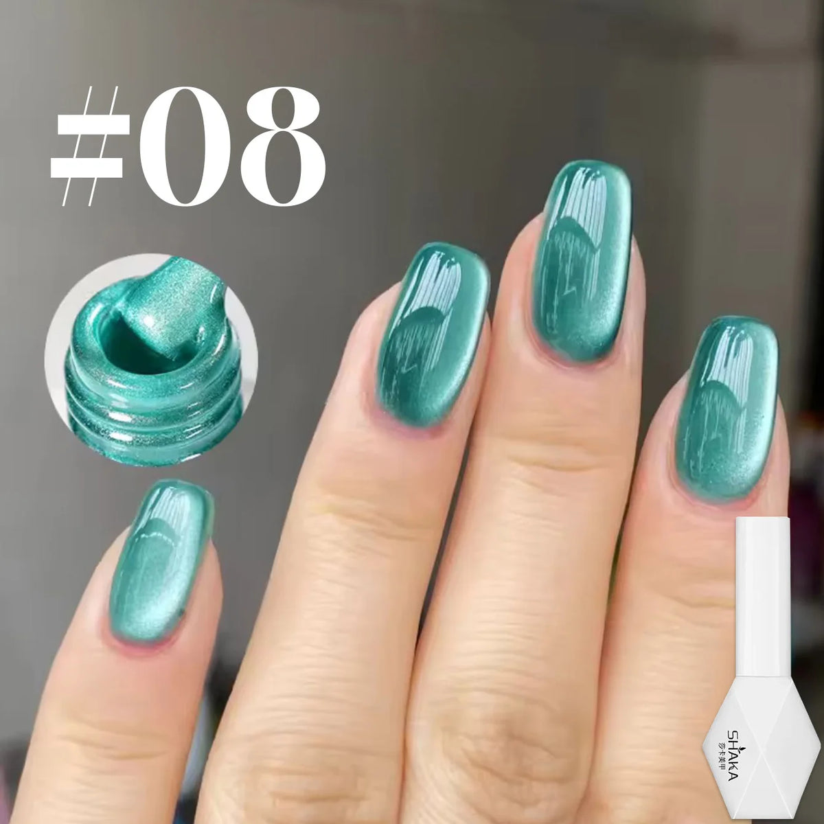 Magnetic Gel Nail Polish - product image 21