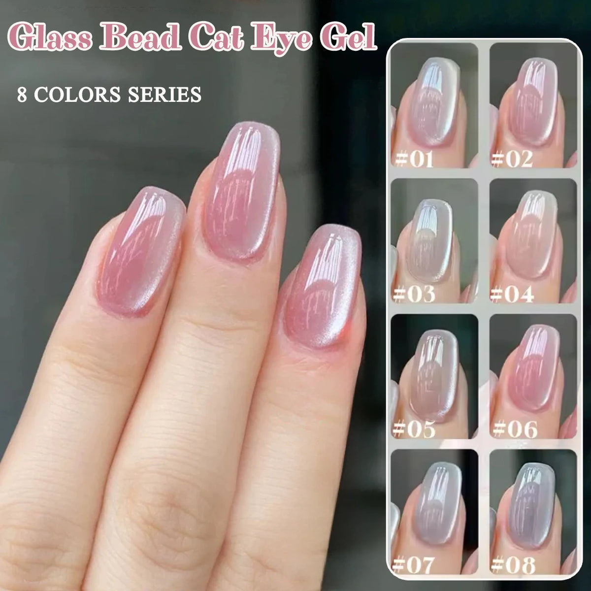 Magnetic Gel Nail Polish - product image 16