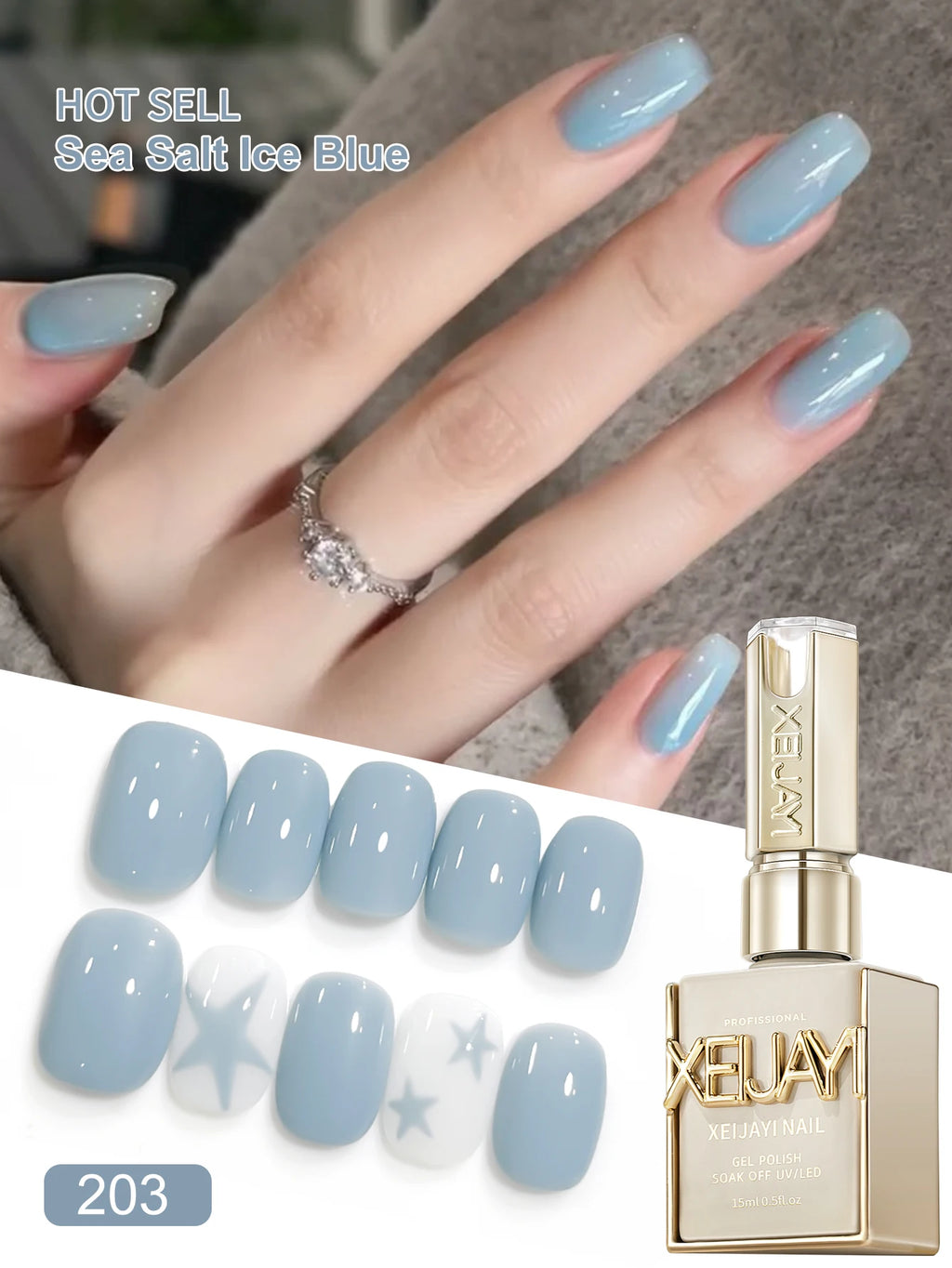 XEIJAYI Nail Builder Gel, 15 ml - product image 12