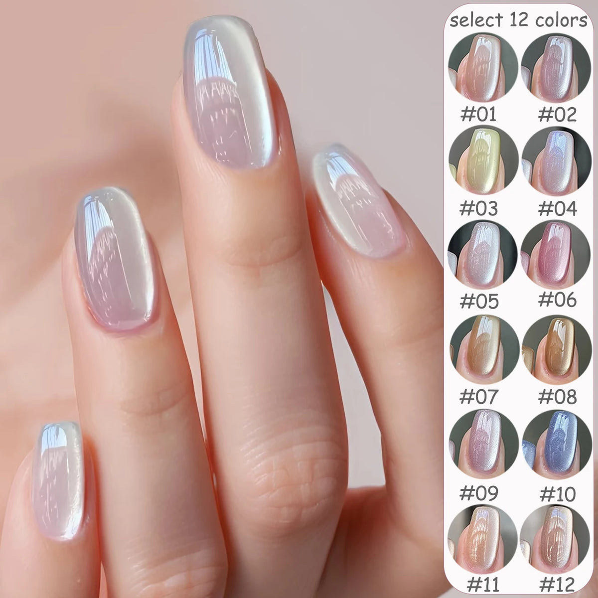 Magnetic Gel Nail Polish - product image 8