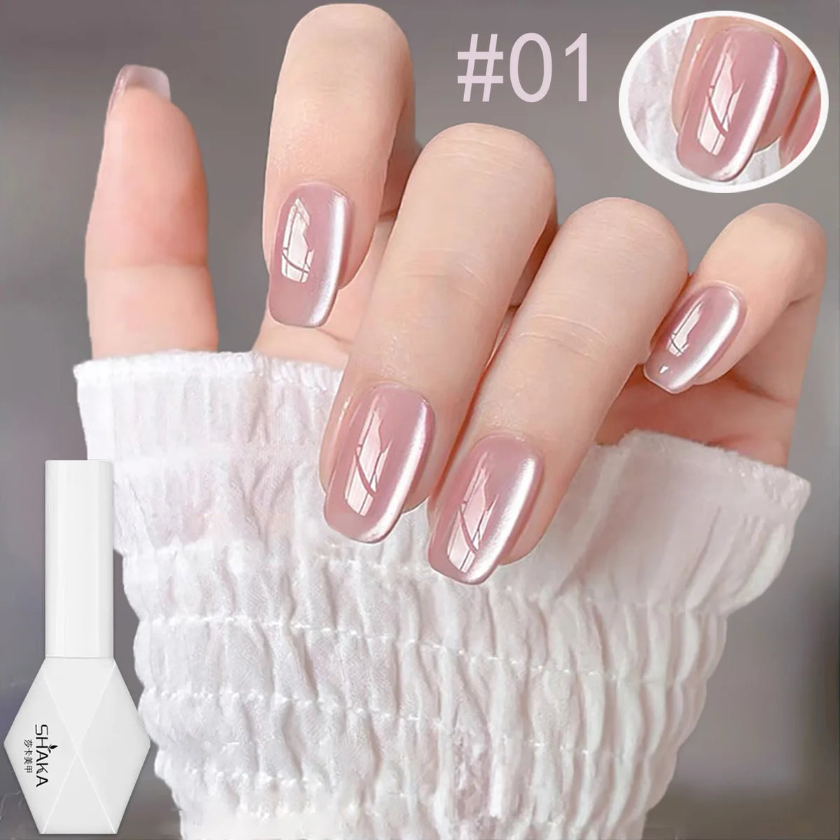 Magnetic Gel Nail Polish - product image 11