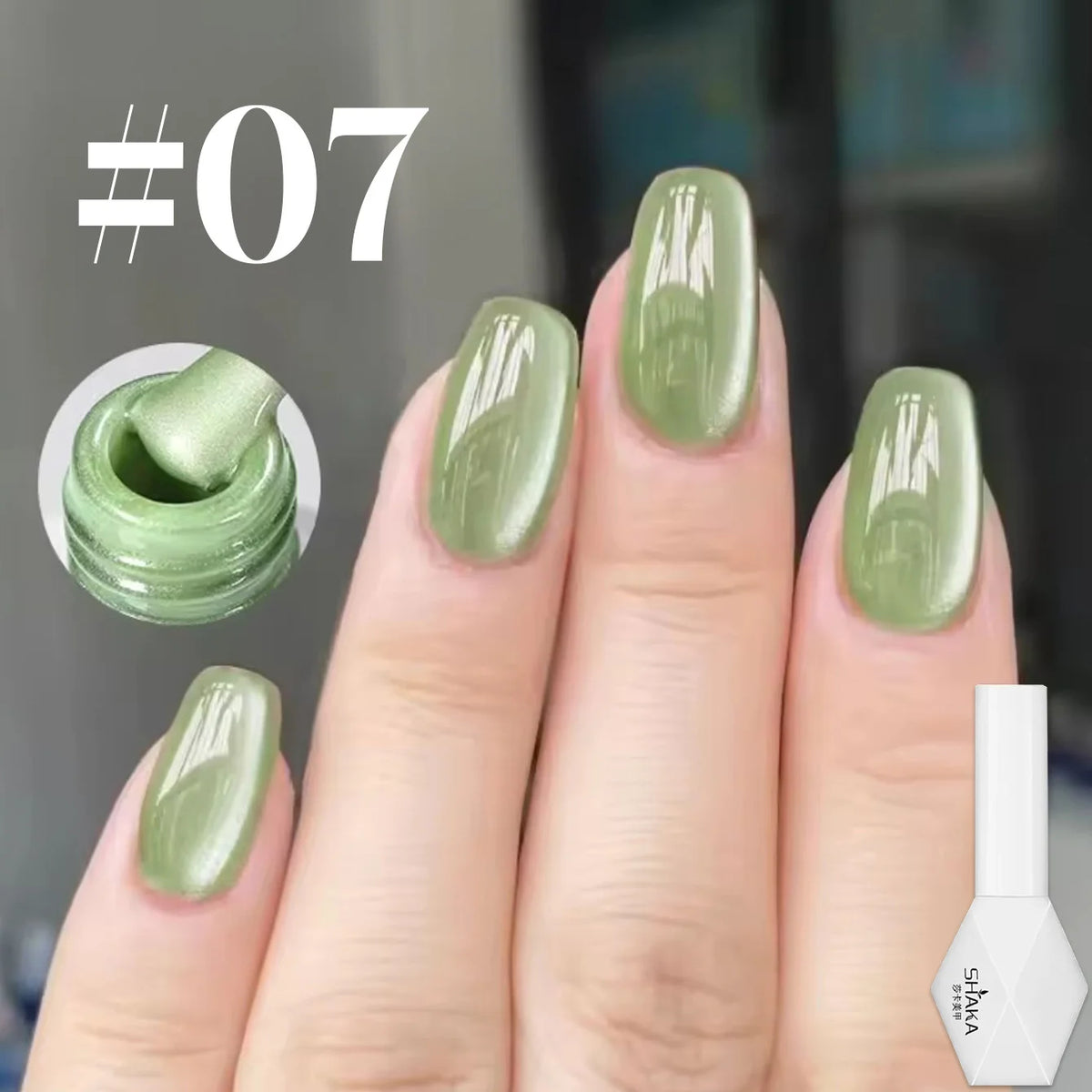Magnetic Gel Nail Polish - product image 20