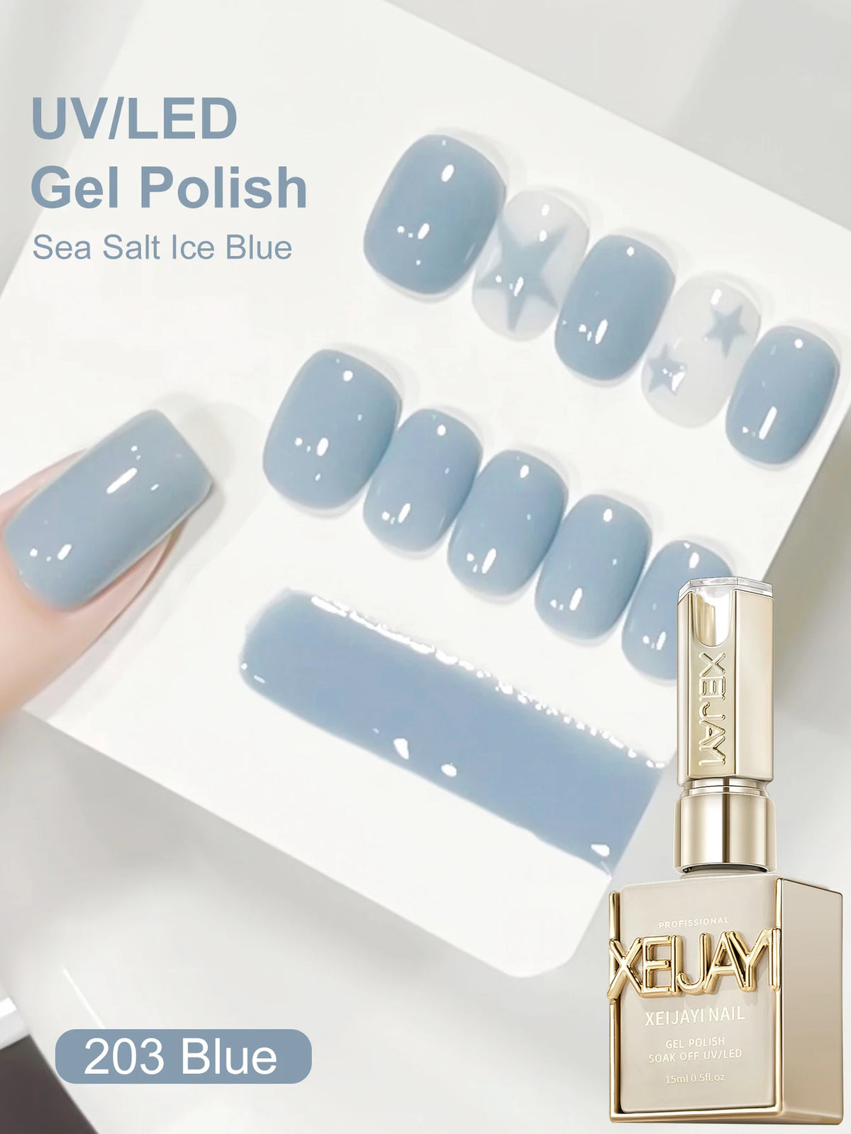 XEIJAYI Nail Builder Gel, 15 ml - product image 2