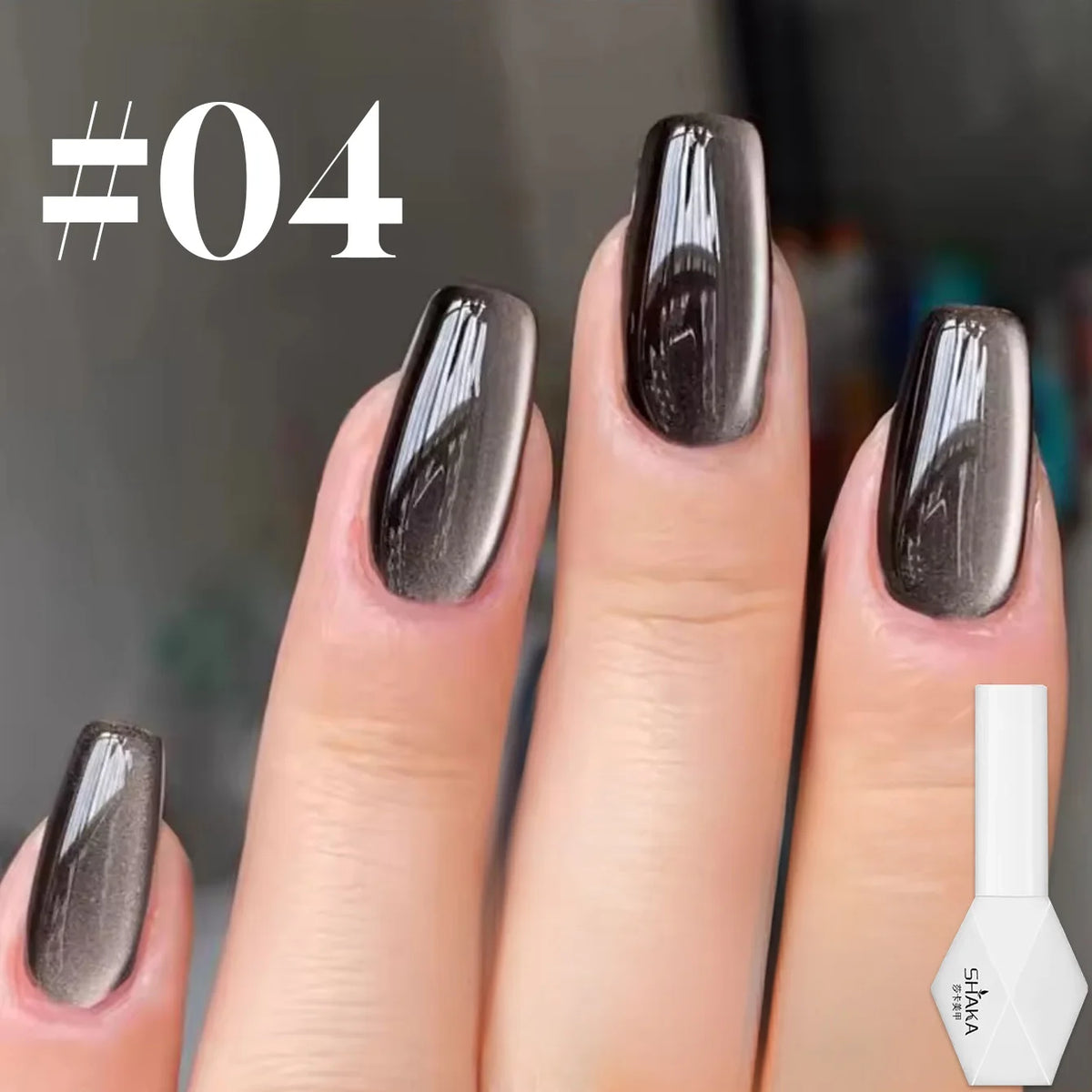 Magnetic Gel Nail Polish - product image 23