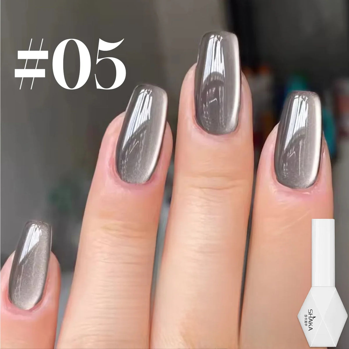 Magnetic Gel Nail Polish - product image 22