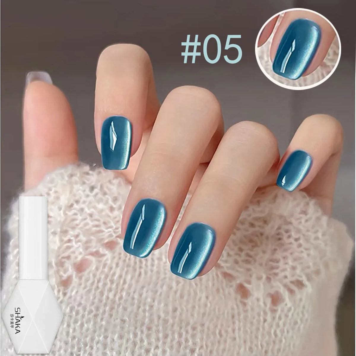 Magnetic Gel Nail Polish - product image 25