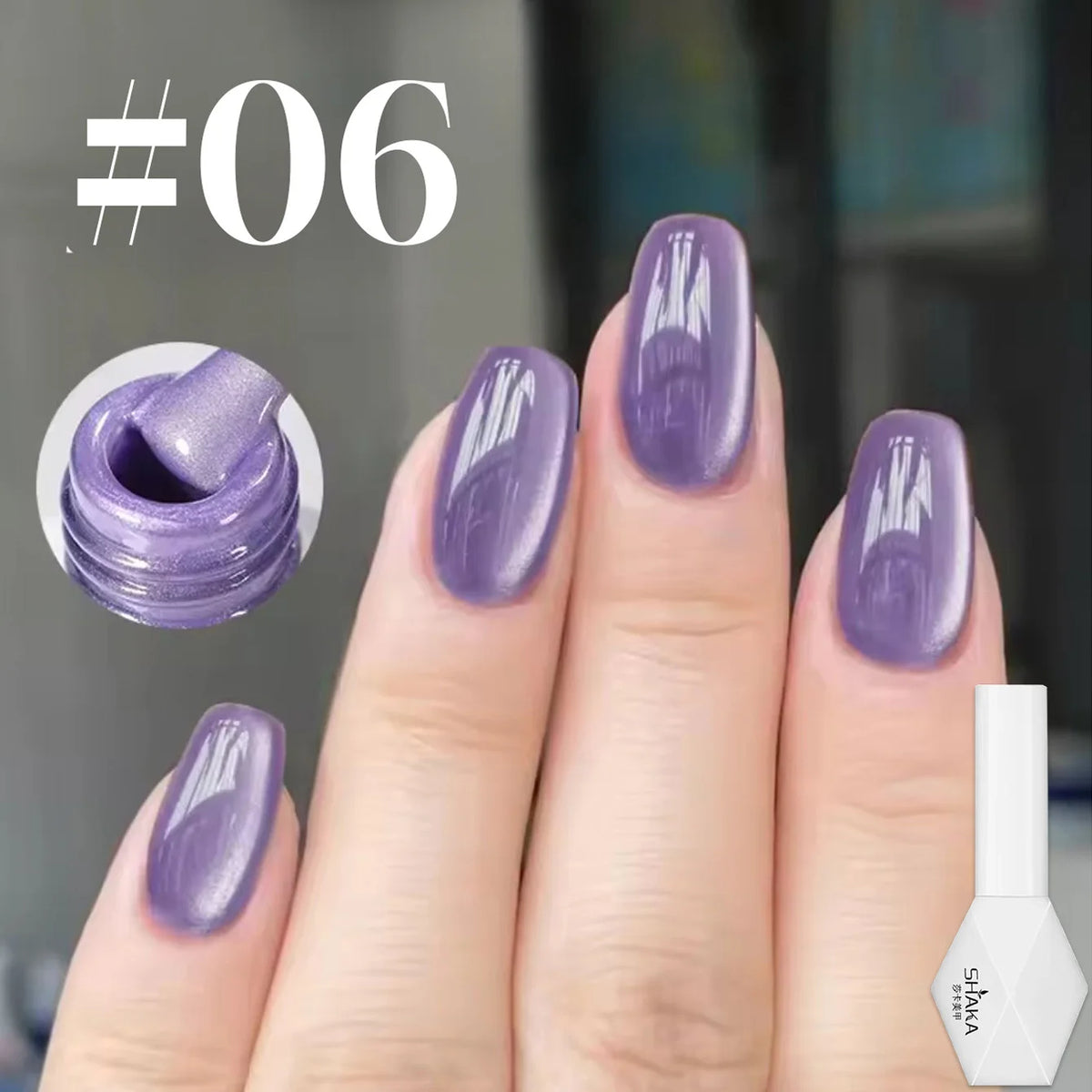 Magnetic Gel Nail Polish - product image 14
