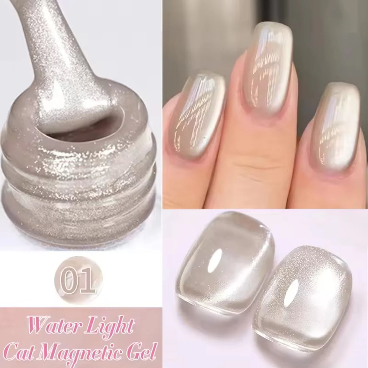 Magnetic Gel Nail Polish - product image 17