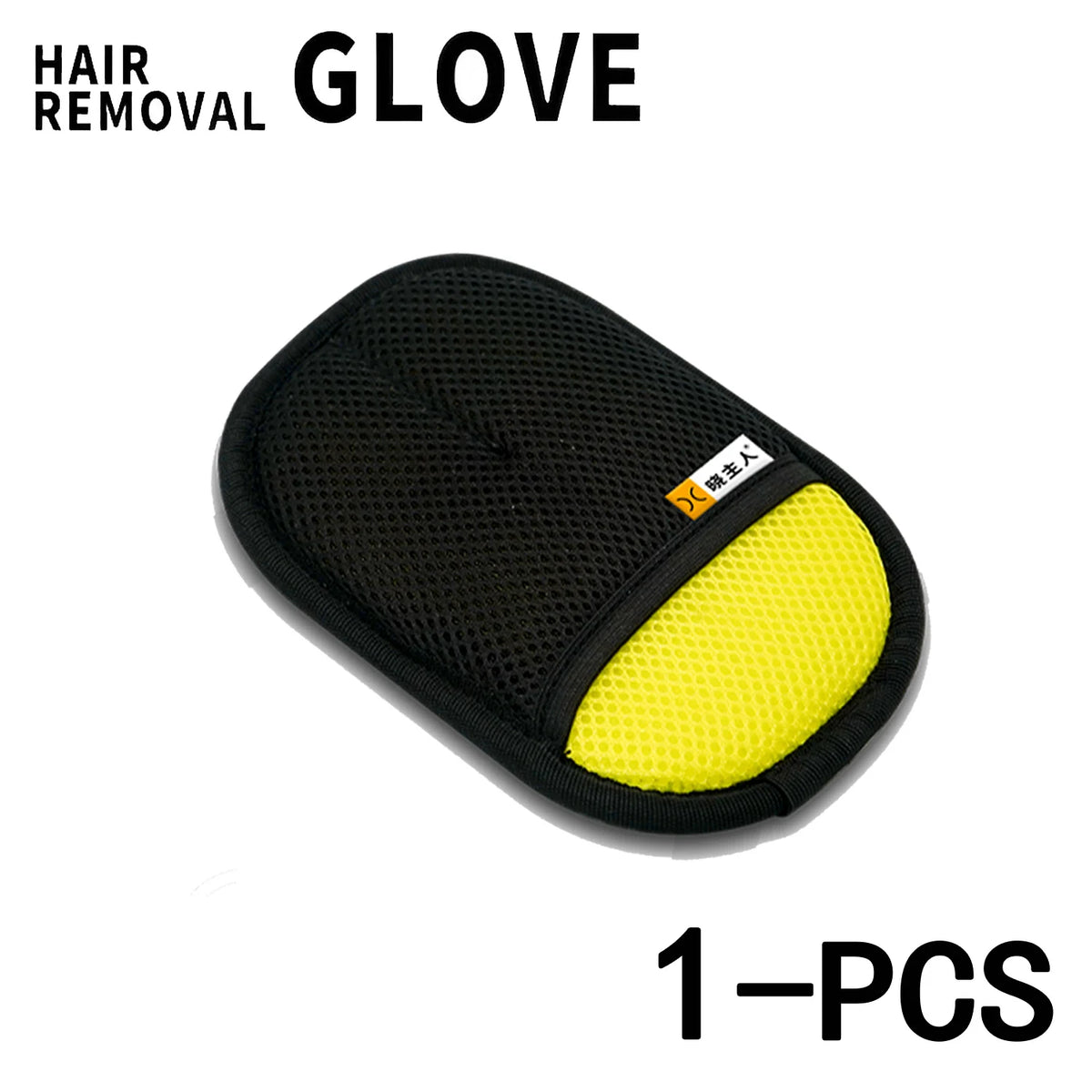 Reusable Pet Hair Remover Glove - image 7