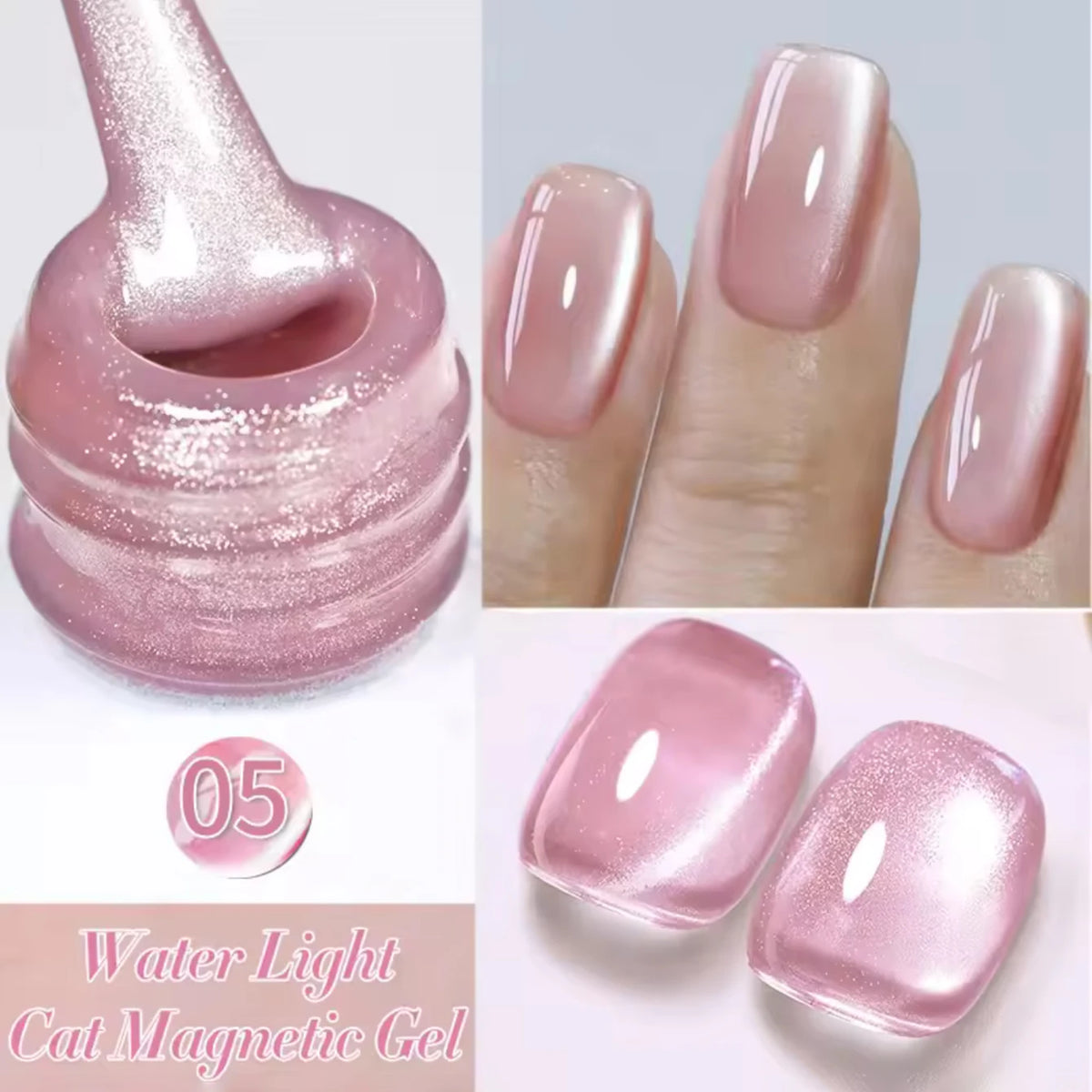 Magnetic Gel Nail Polish - product image 10