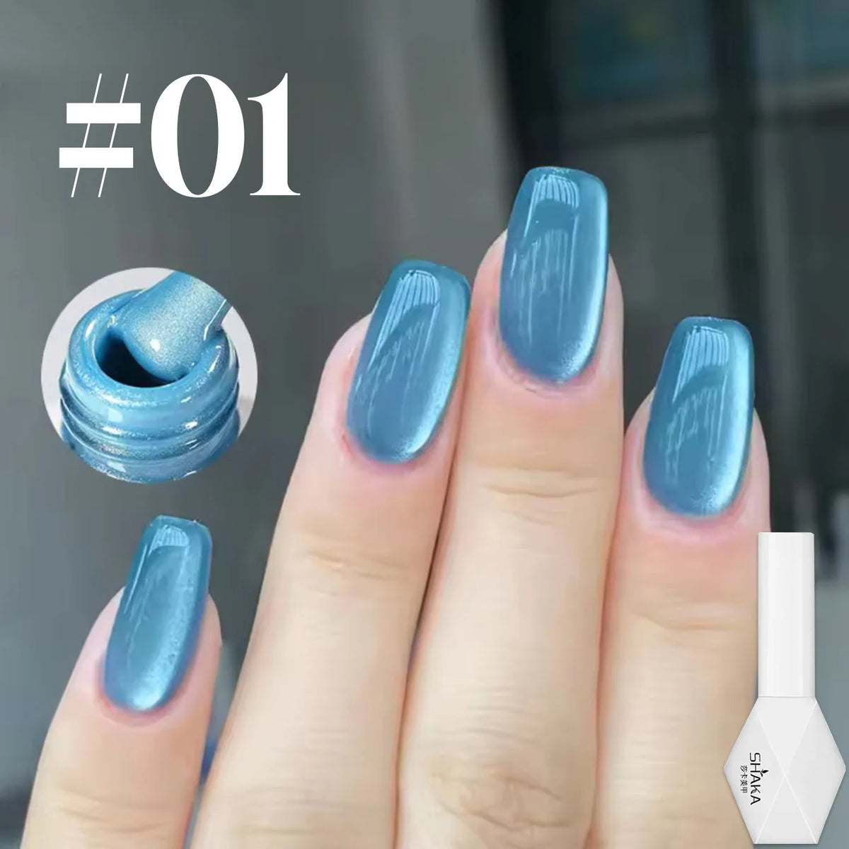 Magnetic Gel Nail Polish - product image 7