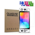 Tempered Glass Screen Protector for Nintendo Switch - product image 7