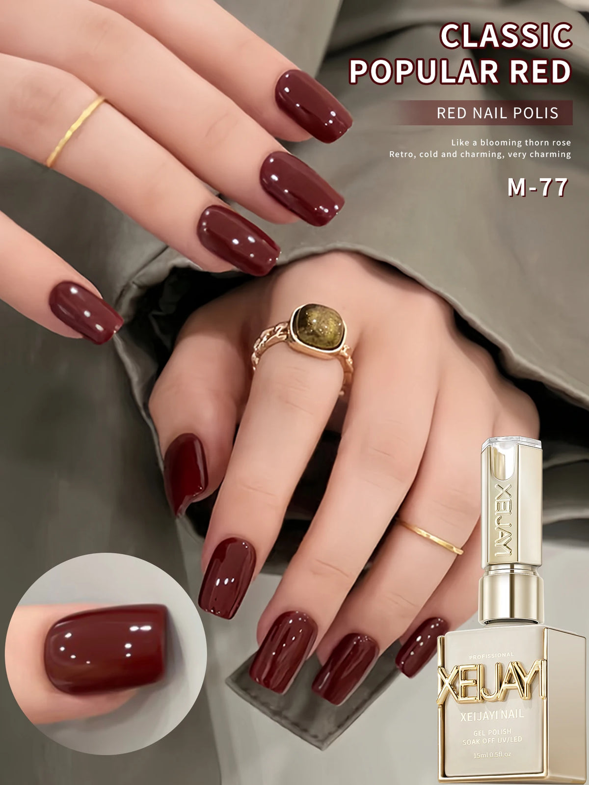 XEIJAYI Nail Builder Gel, 15 ml - product image 14