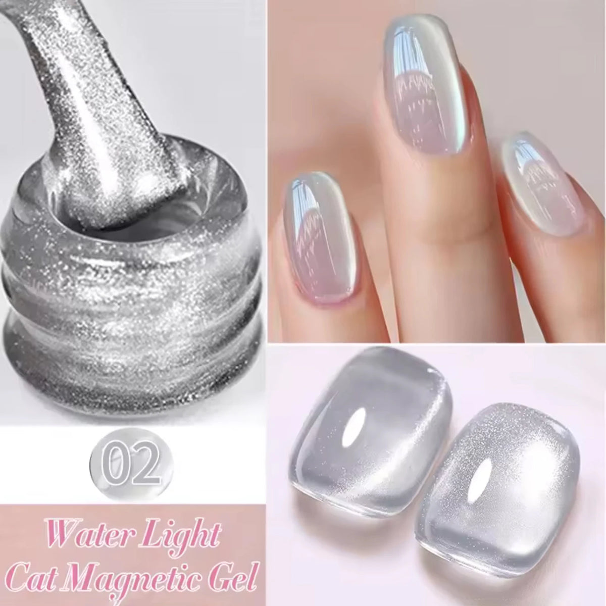 Magnetic Gel Nail Polish - product image 2