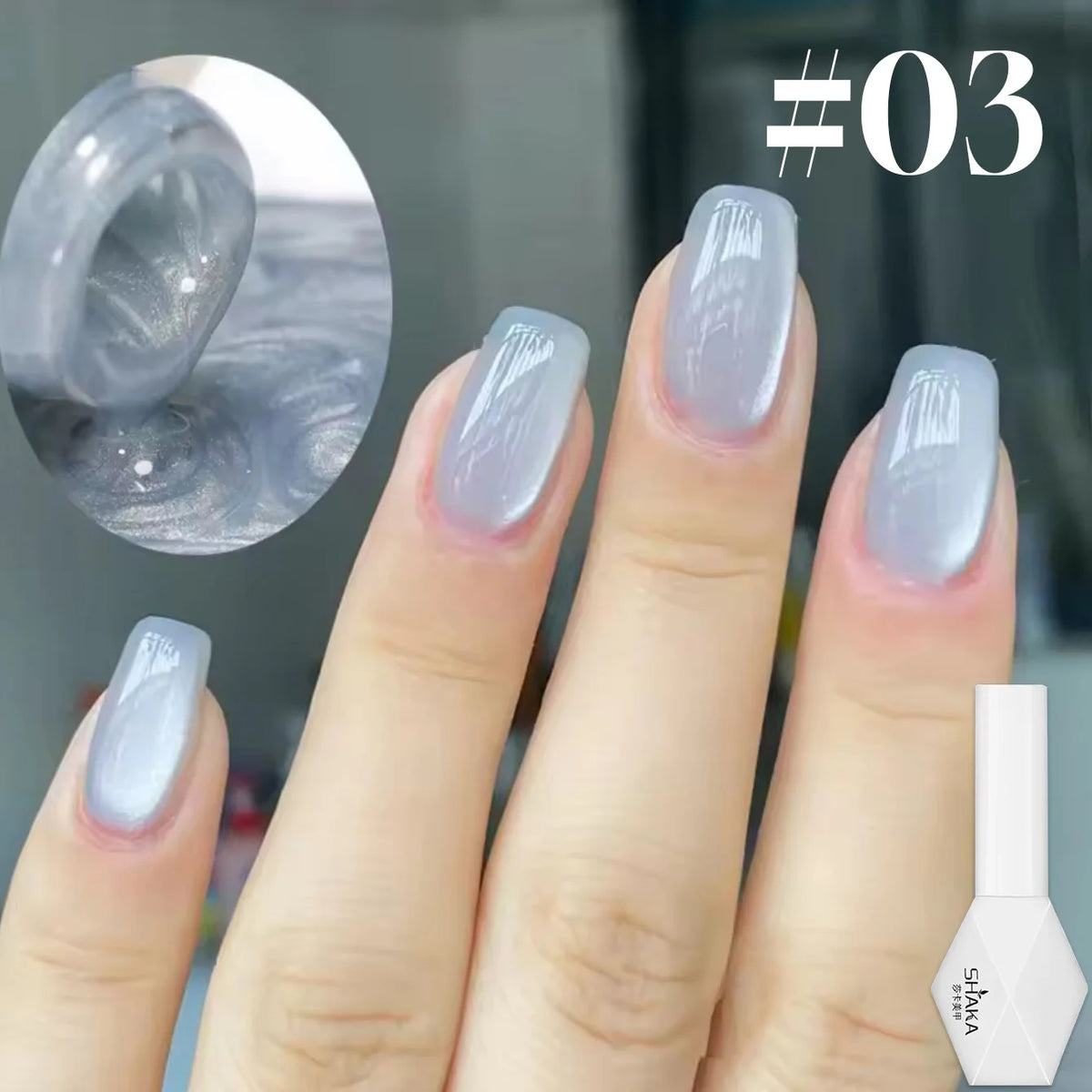 Magnetic Gel Nail Polish - product image 1