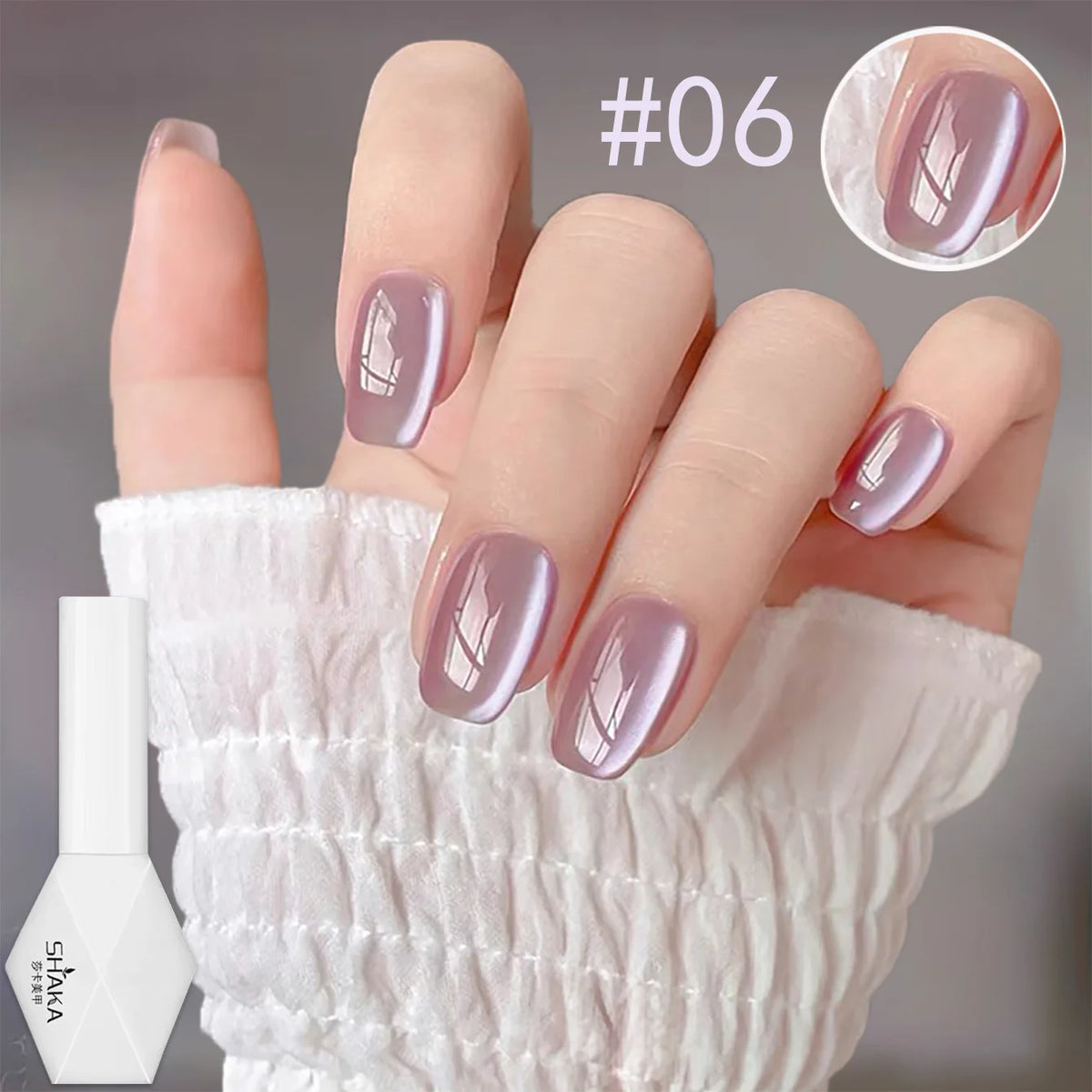 Magnetic Gel Nail Polish - product image 3