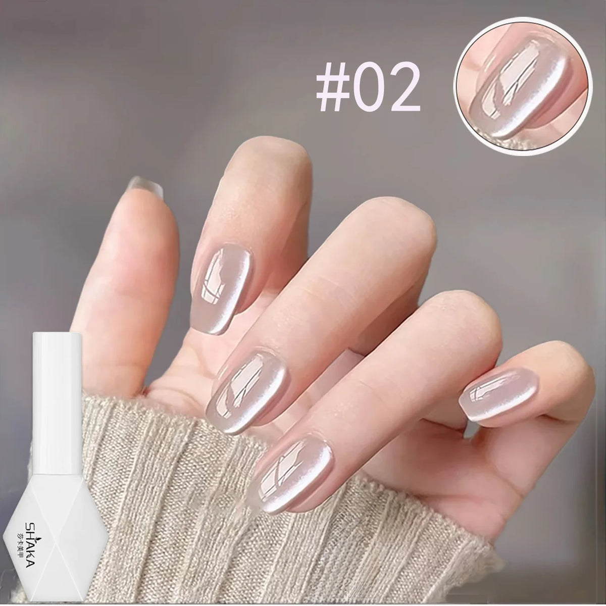 Magnetic Gel Nail Polish - product image 13