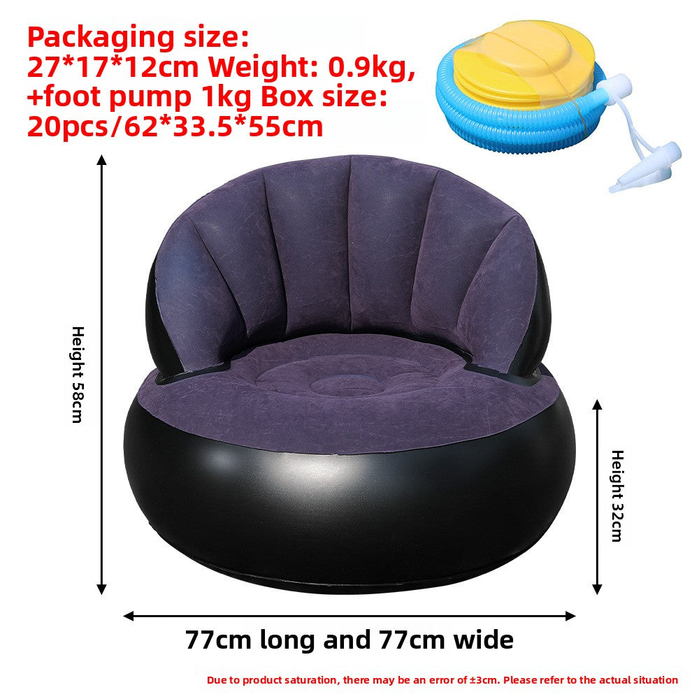Flocked Inflatable Lounge Chair