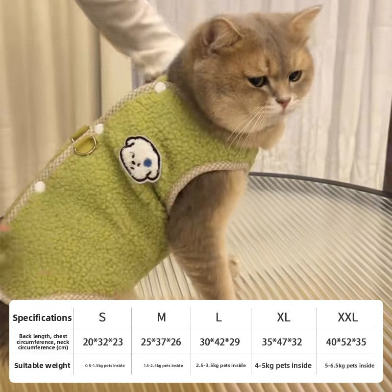 Size chart for Fleece Vest for Cats & Small Dogs