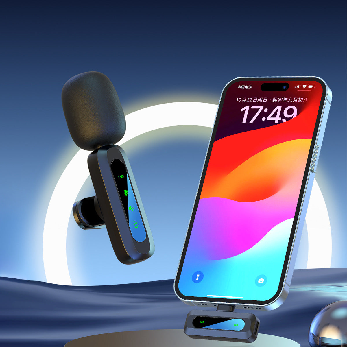 Wireless Clip-on Microphone