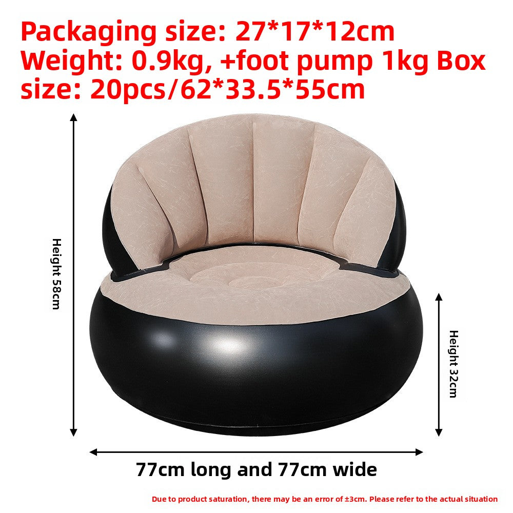 Flocked Inflatable Lounge Chair