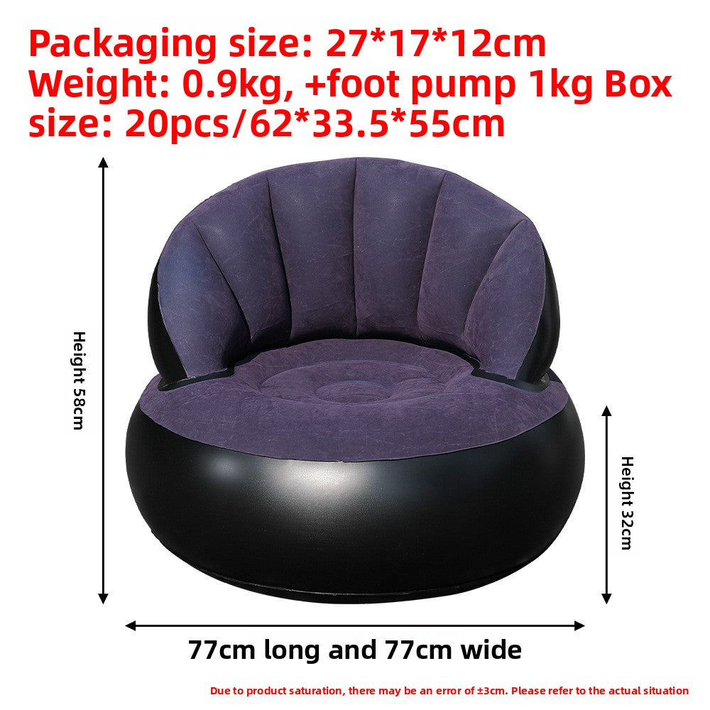 Flocked Inflatable Lounge Chair