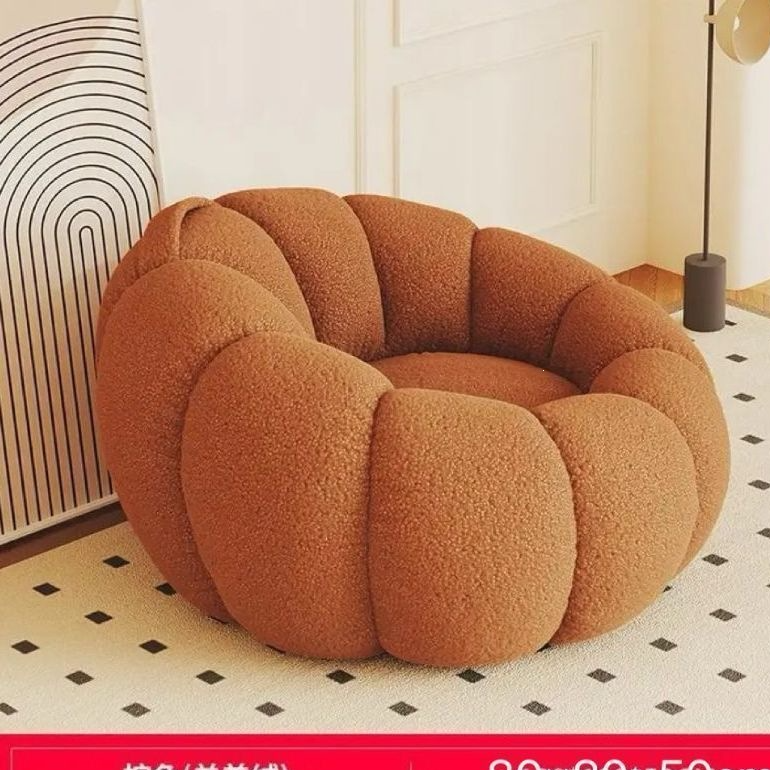 Swivel Lounge Chair