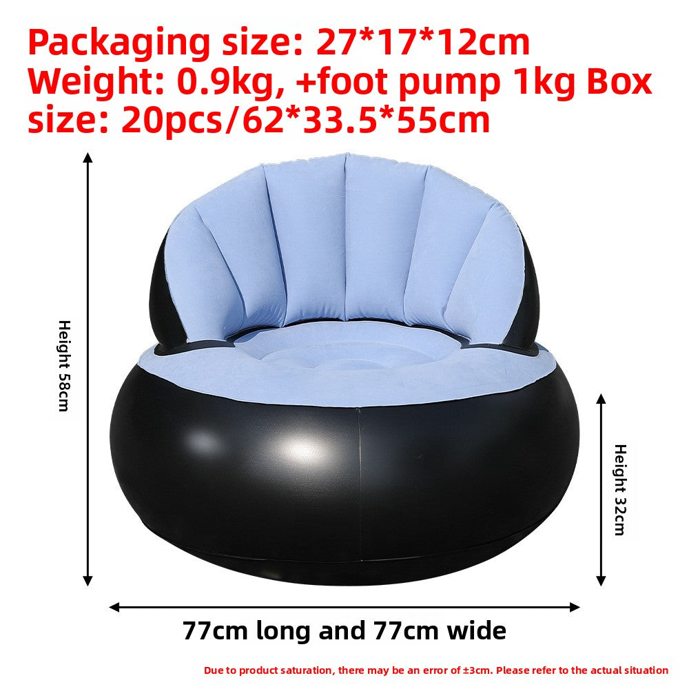Flocked Inflatable Lounge Chair
